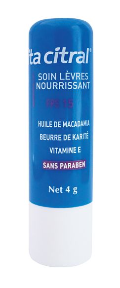 Питательный бальзам для губ SPF15 стик
