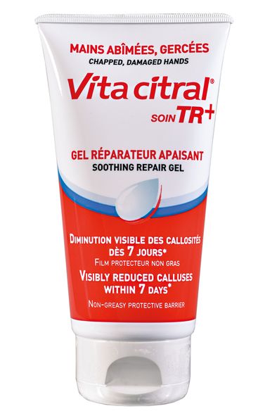 Гель для рук Total Repair 75 мл